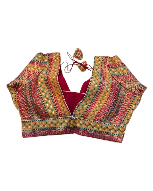 UK 12 (38" Bust) Multi Coloured - Banarasi Brocade Saree / Lehenga blouse - Can be let out - B227 01KP25