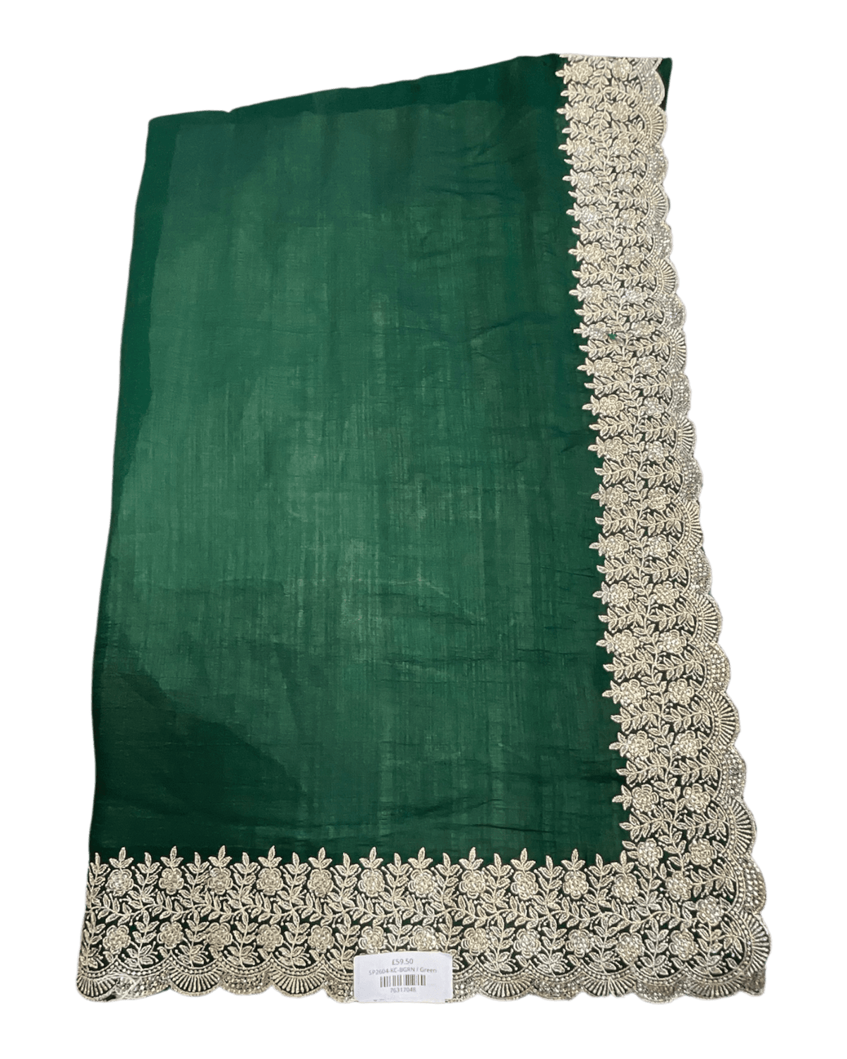 Bottle Green - Fancy Party Saree with Blouse Piece - UK stock - 24hr Dispatch - SP2604 KC - Prachy Creations