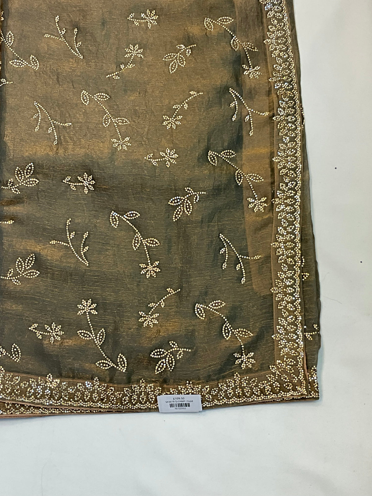 Champagne Gold - Fancy Party Saree with Blouse Piece - UK stock - 24hr Dispatch - SP2619 TJ - Prachy Creations