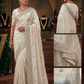 Cream - Saree with Thread / Stone Work and Blouse Piece - UK stock - 24hr Dispatch - SP2613 VY