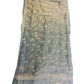 Champagne - Fancy Embroidered Saree with Blouse Piece - UK stock - 24hr Dispatch - SP250627 TV