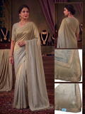 Champagne Gold - Saree with Thread / Stone Embroidery and Blouse Piece - UK stock - 24hr Dispatch - SP2620 KC