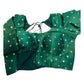 34", 38" & 42" - Bottle Green - Banarasi Brocade Saree / Lehenga Blouse -UK Stock - Quick Dispatch - X767 08Ap25 - Prachy Creations