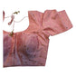 34", 38" & 42" - Pink - Banarasi Brocade Saree / Lehenga Blouse -UK Stock - Quick Dispatch - X767 08Ap25 - Prachy Creations