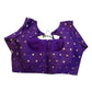 34", 38" & 42" - Purple / Brinjal - Banarasi Brocade Saree / Lehenga Blouse -UK Stock - Quick Dispatch - X767 08Ap25 - Prachy Creations