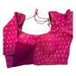 36" & 40" - Fuchsia / Magenta Pink - Banarasi Tissue Saree / Lehenga Blouse - Margin inside for adjustments - X1228 01KK25 - Prachy Creations