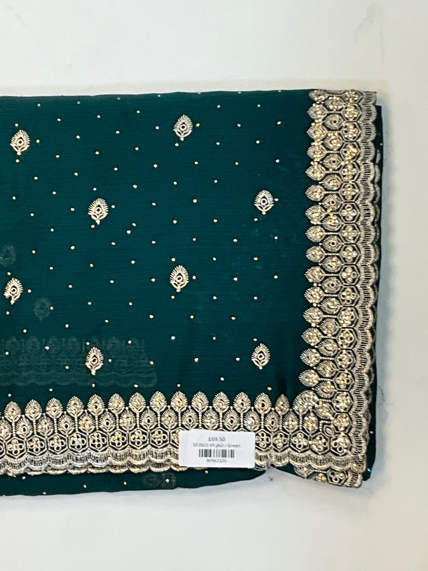 Jade Green - Fancy Party Saree with Blouse Piece - UK stock - 24hr Dispatch - SP2603 VY