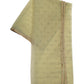 Gold - Ladies Net Dupatta with Gold Lace Border  & Diamante - Mix N Match -  VC2501 T0125