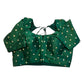 34", 38" & 42" - Bottle Green - Banarasi Brocade Saree / Lehenga Blouse -UK Stock - Quick Dispatch - X767 08Ap25