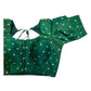34", 38" & 42" - Bottle Green - Banarasi Brocade Saree / Lehenga Blouse -UK Stock - Quick Dispatch - X767 08Ap25