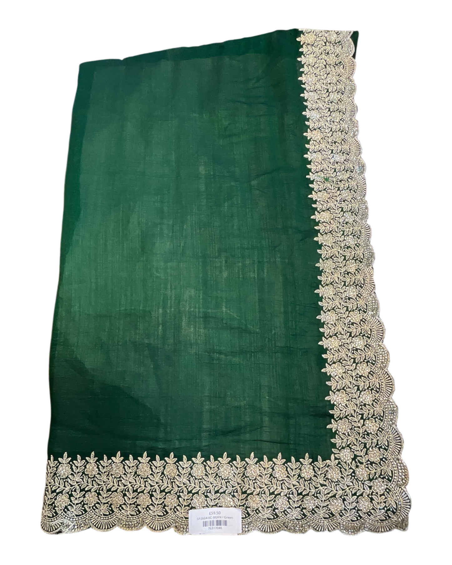 Bottle Green - Fancy Party Saree with Blouse Piece - UK stock - 24hr Dispatch - SP2604 KC