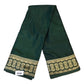 Bottle Green - Traditional Handloom Banarasi Sari / Saree - with Blouse Piece - SN2403 11VC24