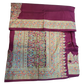 Wine - Traditional Block Printed Dupion Silky Saree with Blouse Piece - UK Stock - 2/3 days Delivery  12KC25 K910