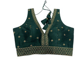 Bottle Green - Dupion Silky Saree / Lehenga blouse - 38" Bust (UK 12) Can be let out to size 16  - AF2406 H 0324