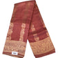 Rose Gold -Traditional Handloom Banarasi Sari / Saree - with Blouse Piece - SN2401 11VJ24
