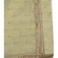 Gold - Ladies Net Dupatta with Gold Lace Border  & Diamante - Mix N Match -  VC2501 T0125