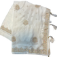 Cream - Saree with Thread / Stone Work and Blouse Piece - UK stock - 24hr Dispatch - SP2613 VY
