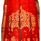 Red - Handloom Saree with Blouse Piece - UK stock - 24hr Dispatch - RT-BT005 07KJ26