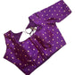 34", 38" & 42" - Purple - Banarasi Brocade Saree / Lehenga Blouse -UK Stock - Quick Dispatch - X767 08Ap25
