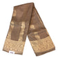 Gold -Traditional Handloom Banarasi Sari / Saree - with Blouse Piece - SN2401 11VJ24