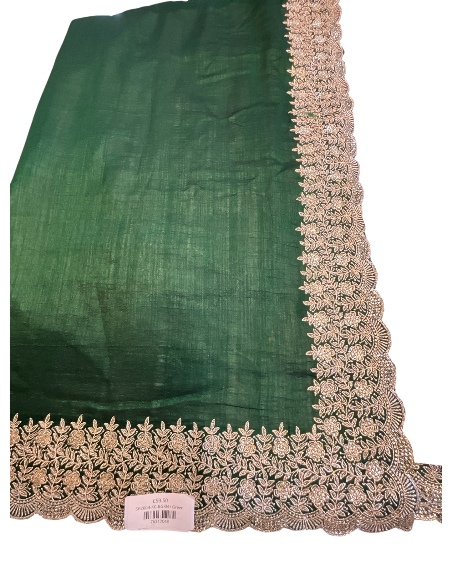 Bottle Green - Fancy Party Saree with Blouse Piece - UK stock - 24hr Dispatch - SP2604 KC