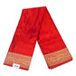 Red - Traditional Handloom Banarasi Sari / Saree - with Blouse Piece - SN2403 11VC24