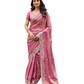 Dusty Pink - Fancy Party Saree with Blouse Piece - UK stock - 24hr Dispatch - LTF4601 07VY26