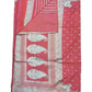 Coral - Classic Banarasi Soft Silky Saree with Blouse Piece - UK stock - 24hr Dispatch - UST2501 VT