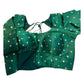 34", 38" & 42" - Bottle Green - Banarasi Brocade Saree / Lehenga Blouse -UK Stock - Quick Dispatch - X767 08Ap25