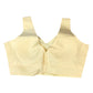 Cream - Silky Saree blouse with cups,  Sleeveless - 42" - UK Stock - Quick Delivery - RNK - R722A-KY