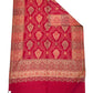 Coral - Soft Art Wool Handloom Woven Shawl - (P350) 11KY24 NTC2414