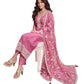 Pink - Simple / Classy Silky Ladies Indian Salwar Suit with Rich Dupatta - Available in Sizes 12 & 18 - VF69091 VR 0924