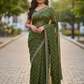 Green - Rich Saree with Stone Work Border and Blouse Piece - UK stock - 24hr Dispatch - RS2501 TH
