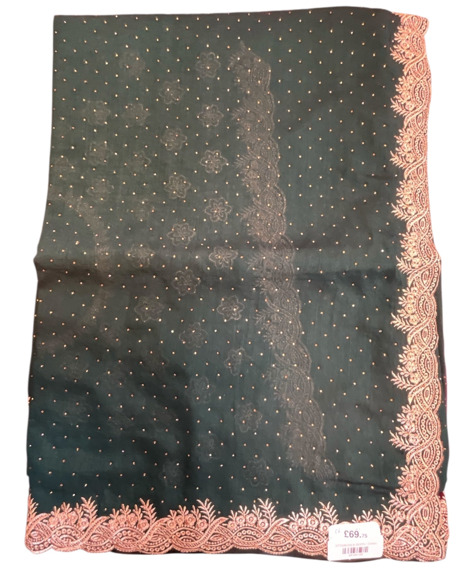 Bottle Green - Fancy Embroidered Saree with Blouse Piece - UK stock - 24hr Dispatch - SP250633 KA
