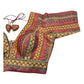 UK 16 (42 Bust) Multi Coloured - Banarasi Brocade Saree / Lehenga blouse - Can be let out to size 18  - B227 01KP25
