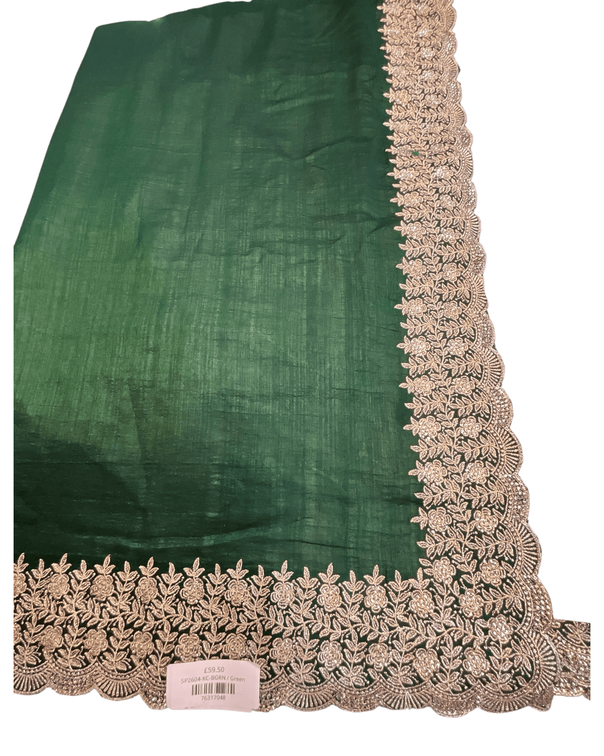 Bottle Green - Fancy Party Saree with Blouse Piece - UK stock - 24hr Dispatch - SP2604 KC - Prachy Creations
