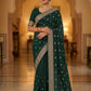 Bottle Green - Fancy Party Saree with Blouse Piece - UK stock - 24hr Dispatch - SP2616 VJ - Prachy Creations