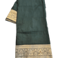 Bottle Green - Traditional Handloom Saree with Blouse Piece - UK stock - 24hr Dispatch - SP2630 KP - Prachy Creations