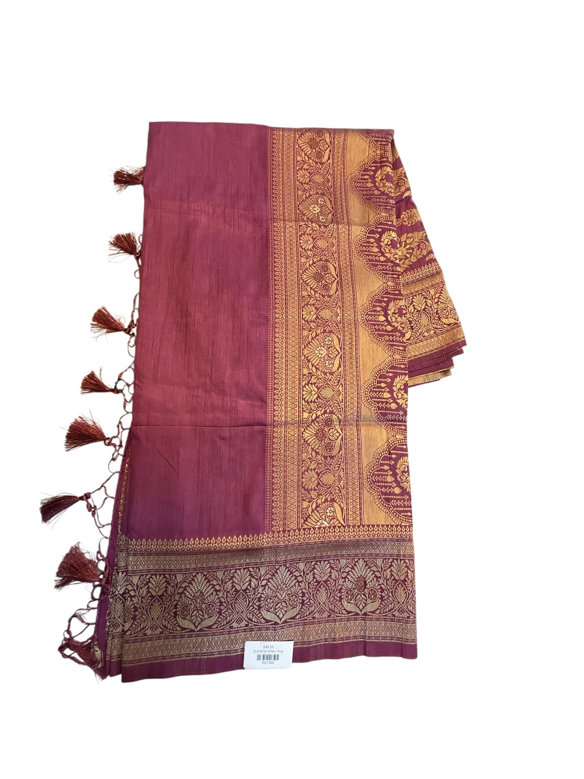 Dusty Pink - Traditional Handloom Saree with Blouse Piece - UK stock - 24hr Dispatch - SP2630 KP - Prachy Creations