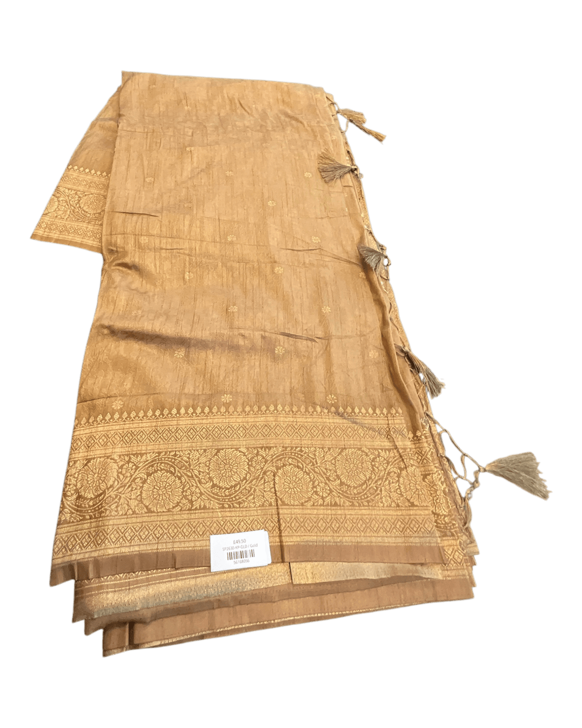 Gold - Traditional Handloom Saree with Blouse Piece - UK stock - 24hr Dispatch - SP2630 KP - Prachy Creations