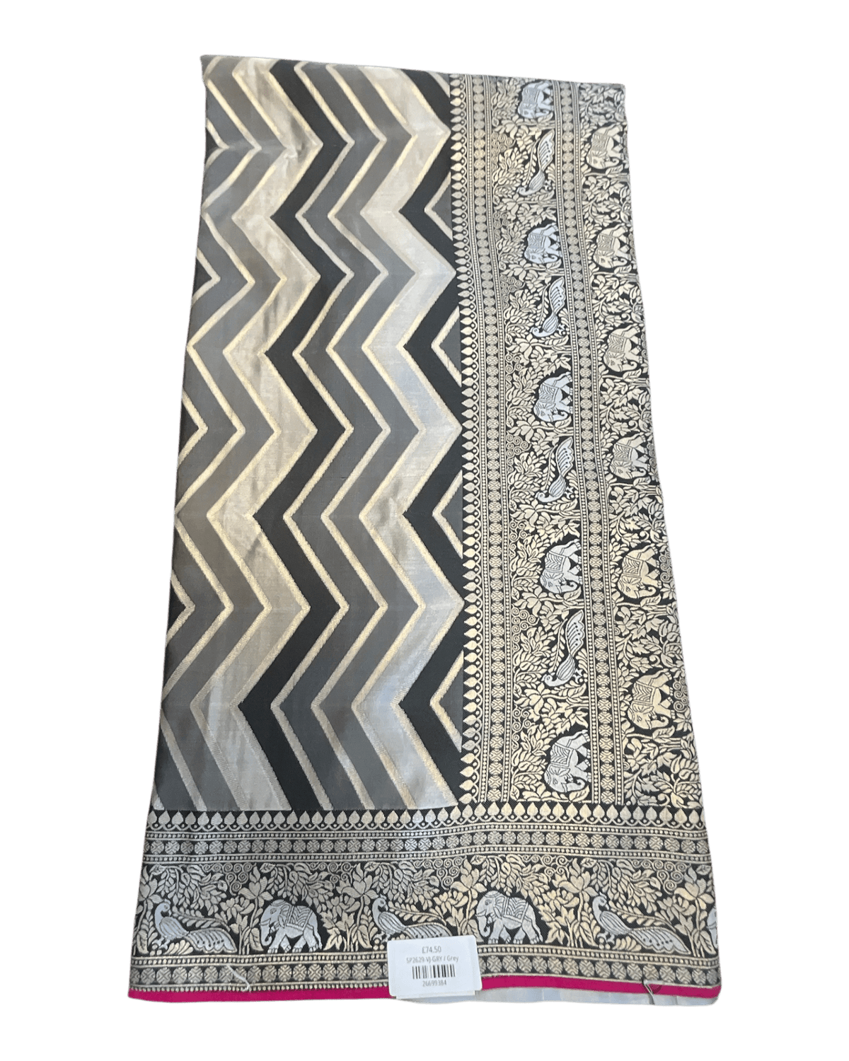 Grey - Traditional Handloom Saree with Blouse Piece - UK stock - 24hr Dispatch - SP2629 VJ - Prachy Creations