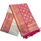 Light Gold - Silky Handloom Banarasi Saree with Blouse Piece - 12KH25 RP389 - Prachy Creations