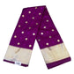 Light Purple - Traditional Handloom Banarasi Sari / Saree - with Blouse Piece - SN2405 11TP24 - Prachy Creations