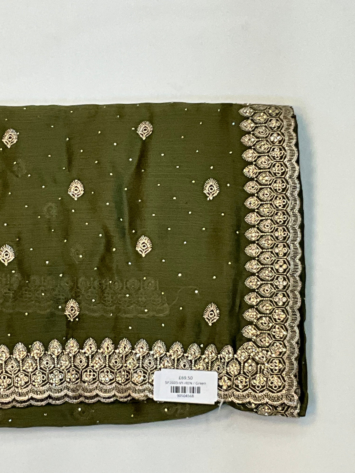 Mehndi Henna Green - Fancy Party Saree with Blouse Piece - UK stock - 24hr Dispatch - SP2603 VY - Prachy Creations