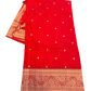 Red - Traditional Handloom Saree with Blouse Piece - UK stock - 24hr Dispatch - SP2630 KP - Prachy Creations