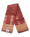 Rose Gold -Traditional Handloom Banarasi Sari / Saree - with Blouse Piece - SN2401 11VJ24 - Prachy Creations