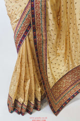Silky 21 Contemporary silk saree - Bollywood, Weddings pp 0116 - Prachy Creations